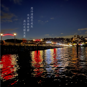 关晓彤玩弄奶头
